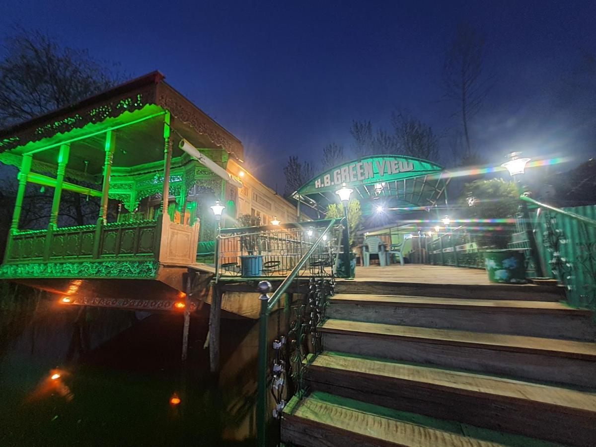 Hotel Green View Group Of Houseboats Srīnagar Habitación foto