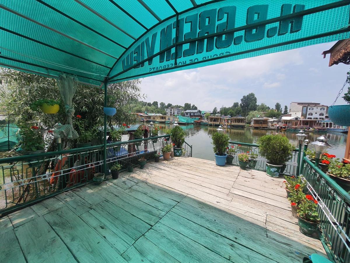 Green View Group Of Houseboats Srīnagar Habitación foto